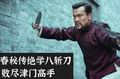 中国功夫视频,传承与创新的艺术展现
