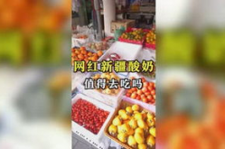 娱乐场所吃瓜,揭秘明星幕后故事