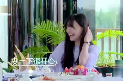 谭松韵娱乐吃瓜八卦视频,揭秘明星幕后生活