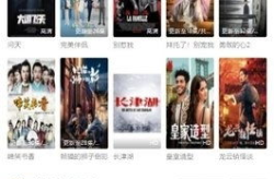 最新电影网站,崭新之日定档2026，漫威宇宙多元融合新篇章开启
