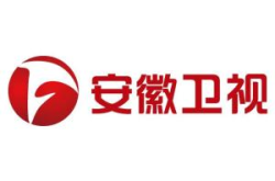 安徽卫视电视直播,多彩节目，精彩纷呈，尽享视听盛宴