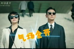 娱乐圈吃瓜双男主,双男主吃瓜大揭秘