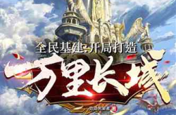 后宫小说排行榜,穿越宫廷，演绎爱恨情仇的精彩故事