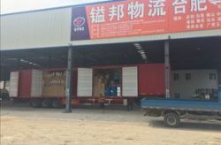 合肥物流公司,服务网络遍布全国