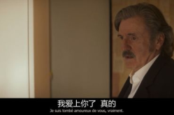 娱乐圈吃瓜爆料硬汉出轨,吃瓜爆料背后的真相揭晓
