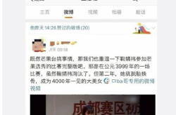 娱乐圈吃瓜最新网址,一网打尽明星幕后故事