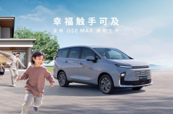 10万买旗舰轿车！A6L同级带无框车门百公里只须1毛钱及飞驰全新7座SUV曝光更有质感！现款18万了 ，40万SUV它产物力最强 但真要下手 拣选规律竟然造成如此