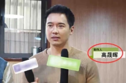 娱乐圈明星吃瓜爆料视频,揭秘明星幕后故事
