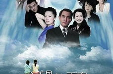守望的天空电视剧全集播放免费的,感人剧情诠释爱与担当