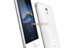 zuk z1手机官网,深度定制Android，旗舰性能与简约设计的完美融合
