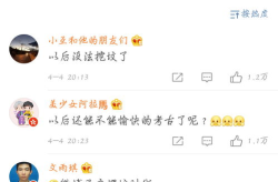 娱乐吃瓜大八卦微博,吃瓜大八卦微博背后的精彩故事
