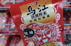 涪陵榨菜股票,揭秘调味品龙头企业的崛起之路