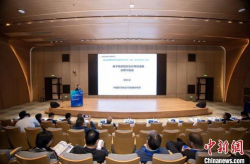医学学术会议,聚焦危重症、急救与听力健康领域的学术盛会