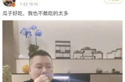 吃瓜娱乐圈最新资讯网,揭秘明星幕后故事与热点事件！