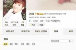 娱乐吃瓜酱存钱计划,轻松理财，实现财务自由