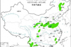 6省部分地区将有雷暴大风,气象部门紧急发布防范措施”