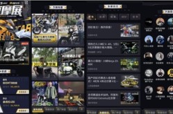 168万人次通过懂车帝线北京摩展落幕2025年6月30日懂车帝摩托车网