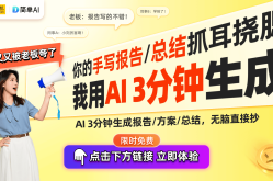 公认开不坏的3款国产车每一款都是销量王。 国内公认开不坏的三款国产车越发第三韵母亲子乱网站（中型SUV喜欢者们狂喜！这三款车高颜值高销量高口碑） ，w悠久939w39w乳液