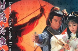 金庸武侠电视剧,传承经典，演绎江湖传奇