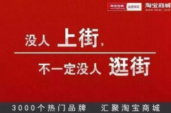 娱乐吃瓜酱广告文案怎么写,打造引人入胜的趣味营销策略