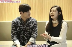 秋瓷炫丈夫疑出轨,信任与包容的婚姻考验