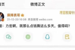 娱乐吃瓜酱算卦百度云网盘,揭秘神秘百度云网盘背后的故事