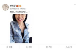 娱乐圈今日吃瓜小说推荐,揭秘热门吃瓜小说，畅享娱乐盛宴
