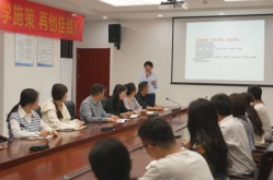 和教育安徽,共筑教育强省梦