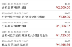 宁波银行客服电话,一站式金融服务咨询热线