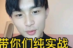 娱乐吃瓜酱情感搞笑女生,情感搞笑女生的欢乐日常