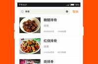 家常菜下载,忙碌生活中的营养美味佳肴