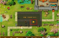 三国塔防魏传攻略,策略布局与武将搭配全解析