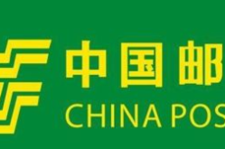 中邮快递,国有大型快递物流企业的全面服务与品牌实力”