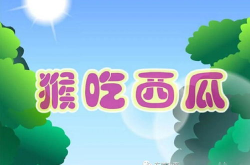 娱乐吃瓜 小故事大全,揭秘娱乐圈背后的趣味故事