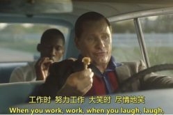 最佳电影,揭秘最佳电影背后的辉煌历程