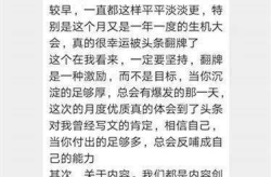 娱乐吃瓜评论怎么写,现象解析与影响探讨