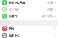 苹果系统下载,便捷体验与个性化定制