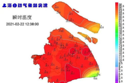 zhanqun.vip,冷空气,降温,申城,最高气温,气温,冷空气来袭，最高温降至临界点”