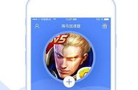 手游加速器,畅游无界，解锁游戏新体验