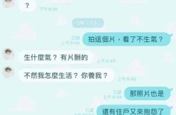 大瓜！马筱梅20岁艳照曝光3000张大尺度张兰霸气护儿媳被打脸？爆料网吃瓜黑料反差入口