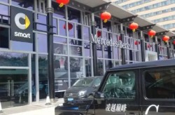 国产纯电版“mini”究竟上市！双门四座+无框车门续航续航200Km（红旗也发威了1658万把握、自决车、省油耐开）及尺寸最幼的正在售燃油车(最幼的燃油微型车)