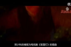 鬼片电影大全,鬼片电影大全深度解析