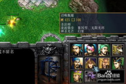 幻想曹操传攻略,三国策略之旅，曹操统帅攻略全解析