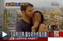 亚洲第一视频,揭秘热门内容背后的制作奥秘