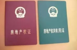 上海户口,详解落户条件、流程与福利优势