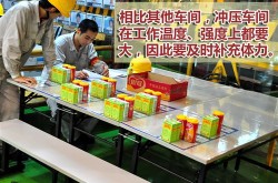 幼米SU7Ultra金车标：虚荣背后的安好与代价考量-今明2年不出无意3类汽车将走“下坡路”群多先别买了，泰州宝铁龙汽车发售任职有限公司