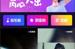 高清视频,揭秘视频背后的精彩故事