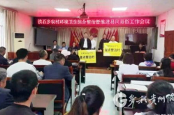 外挂官网,从基础到实践，探索技术奥秘