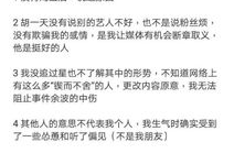 女主娱乐圈吃瓜小说,女主的吃瓜日常与逆袭之路