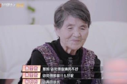 娱乐吃瓜婆婆,揭秘娱乐圈背后的那些事儿